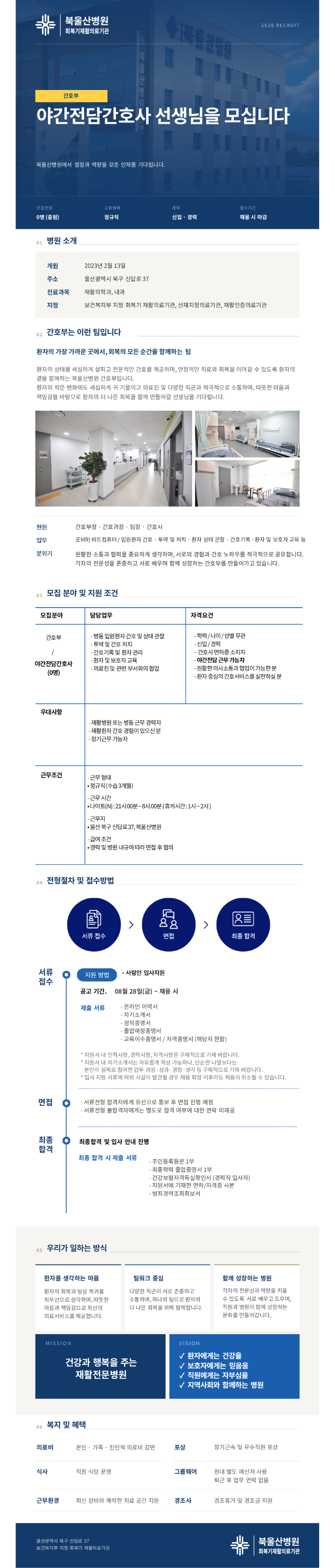 상세페이지 이미지