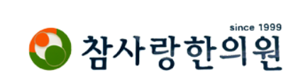 기업 로고