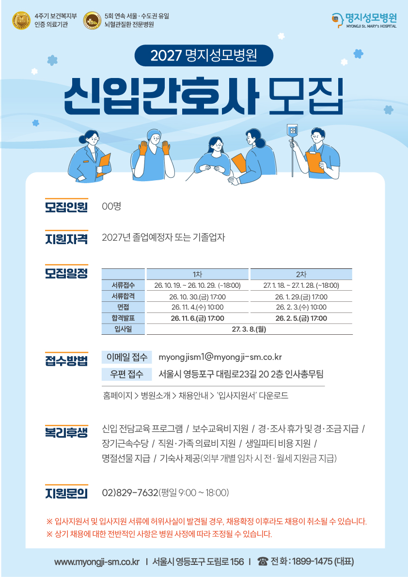 상세페이지 이미지