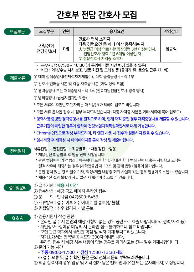 상세페이지 이미지