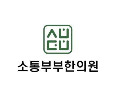 기업 로고