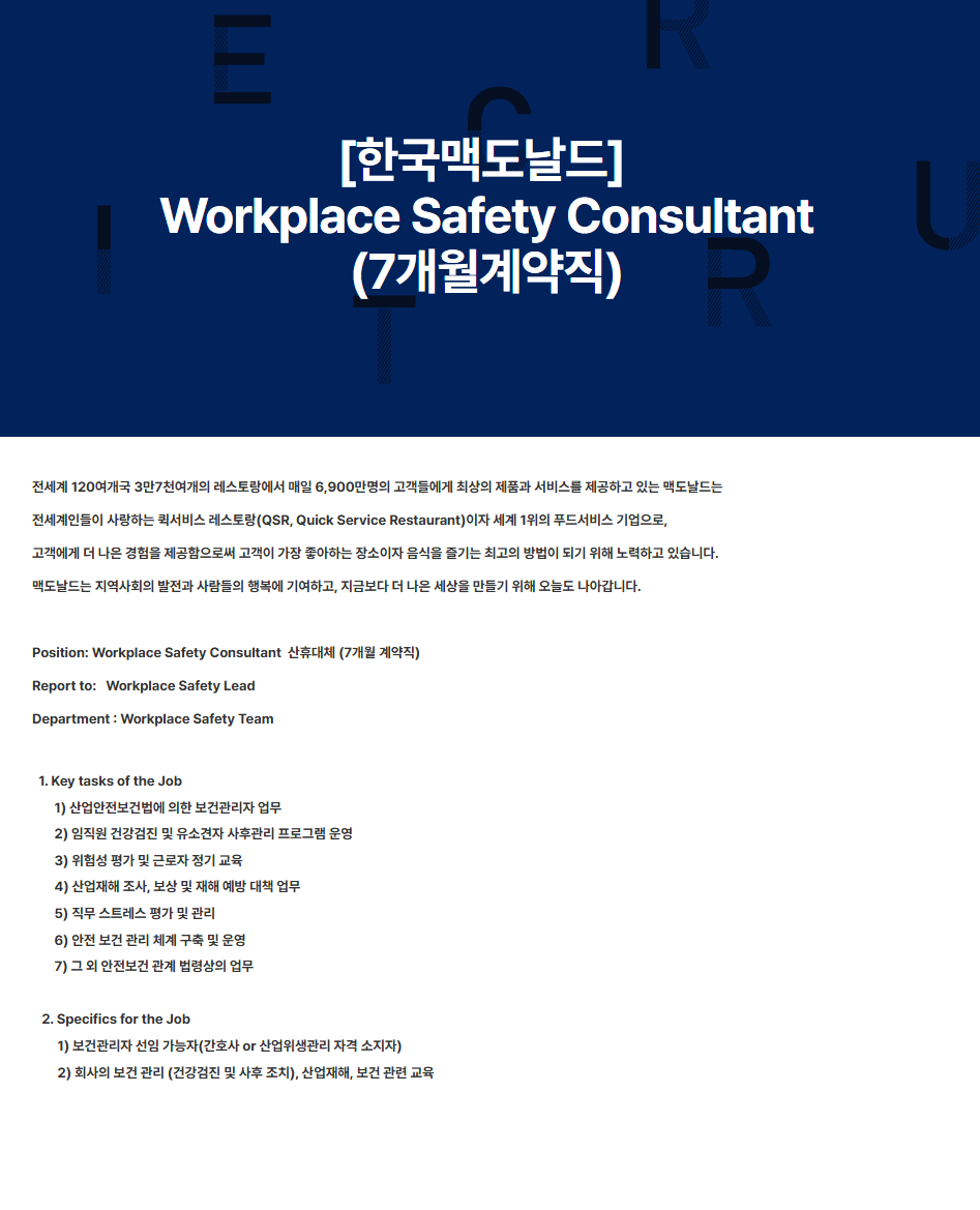 상세페이지 이미지