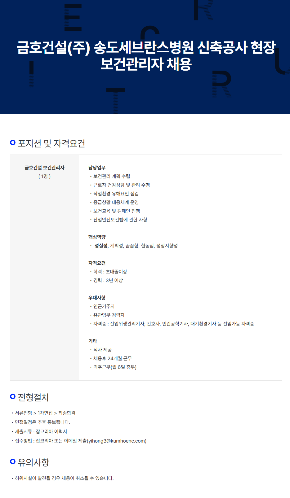 상세페이지 이미지