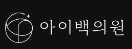 기업 로고