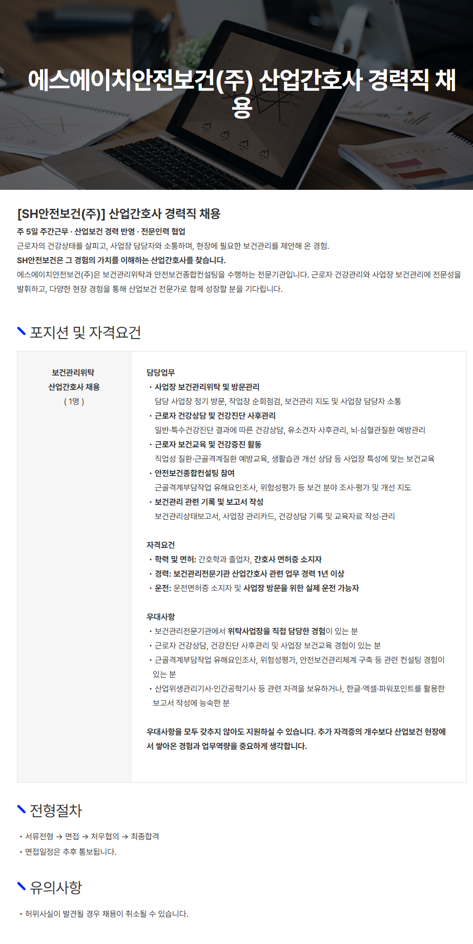 상세페이지 이미지