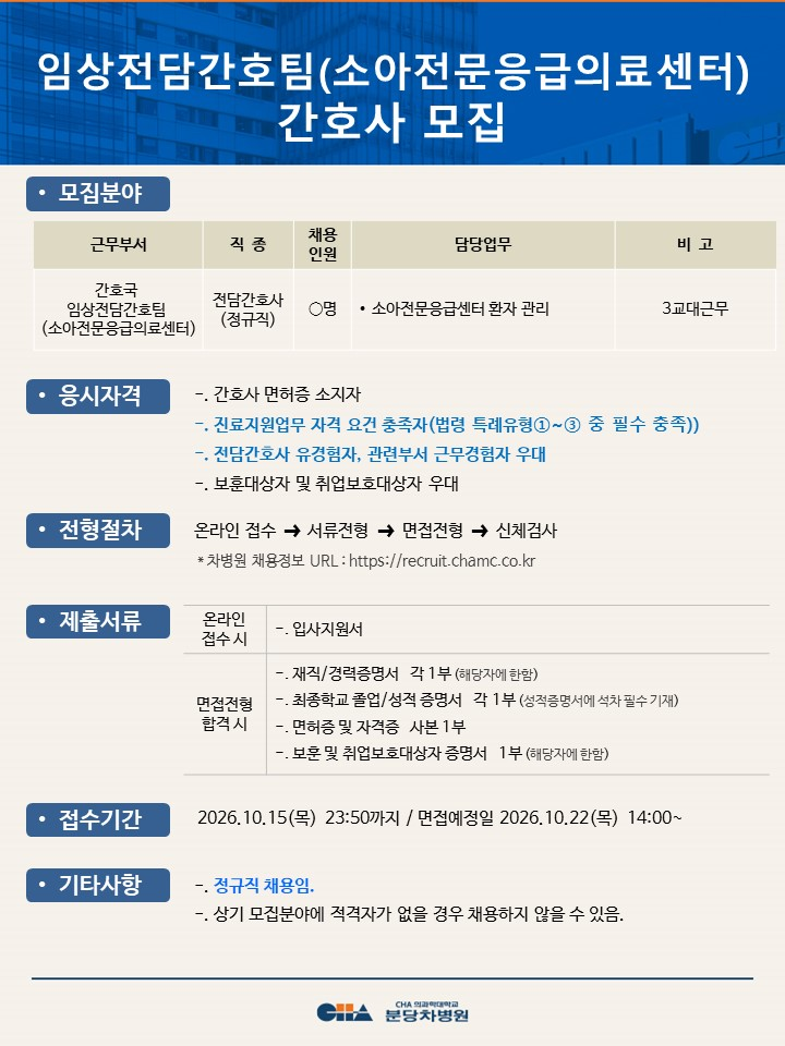 상세페이지 이미지
