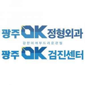 기업 로고