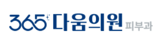 기업 로고