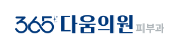 기업 로고
