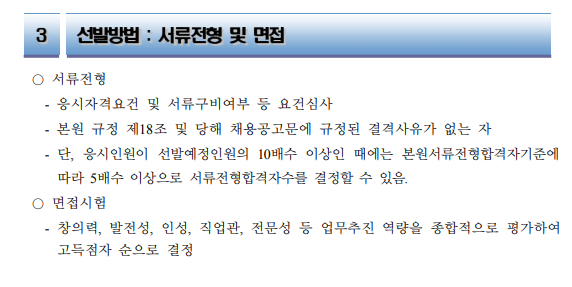 상세페이지 이미지