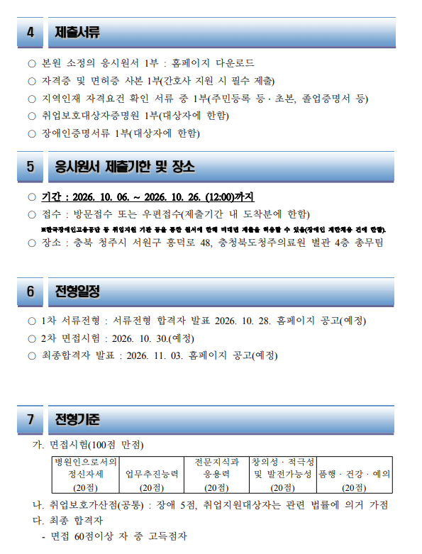 상세페이지 이미지