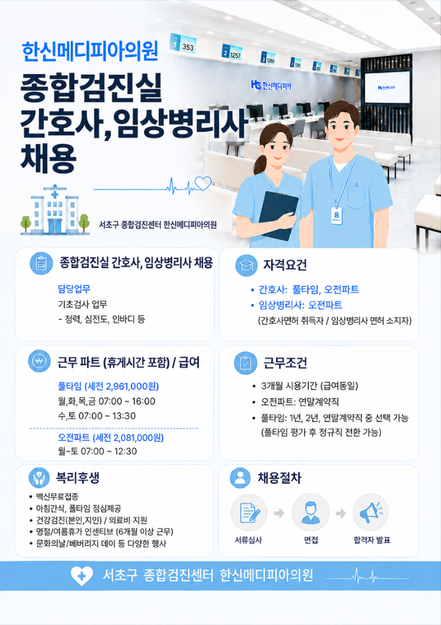 상세페이지 이미지