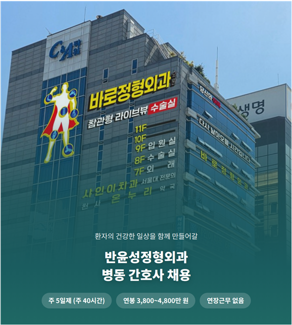 상세페이지 이미지