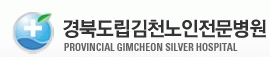 기업 로고