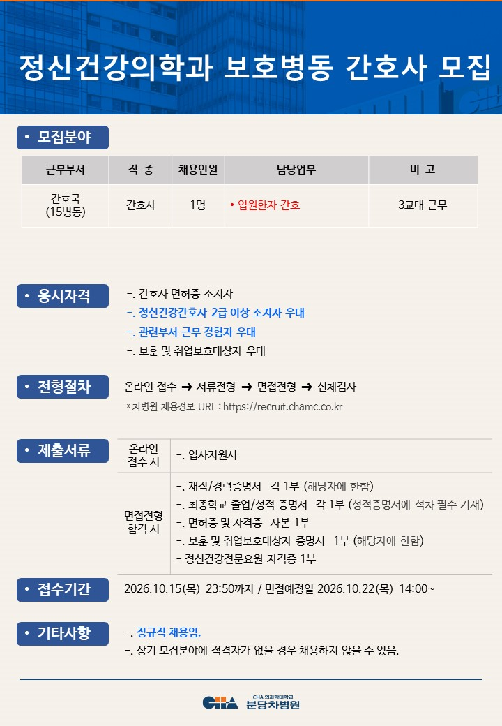 상세페이지 이미지