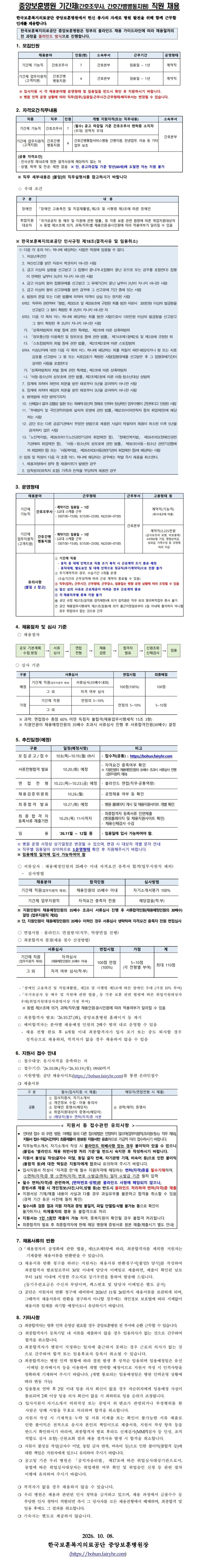 상세페이지 이미지