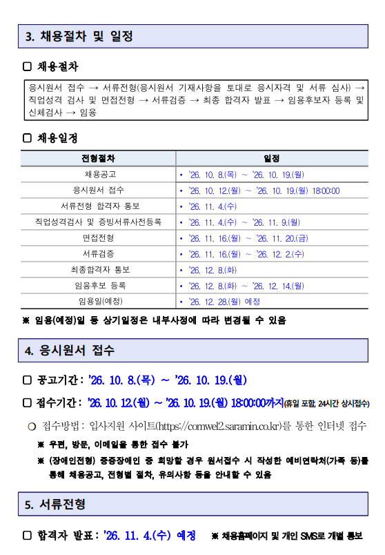 상세페이지 이미지
