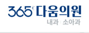 기업 로고