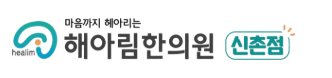 기업 로고