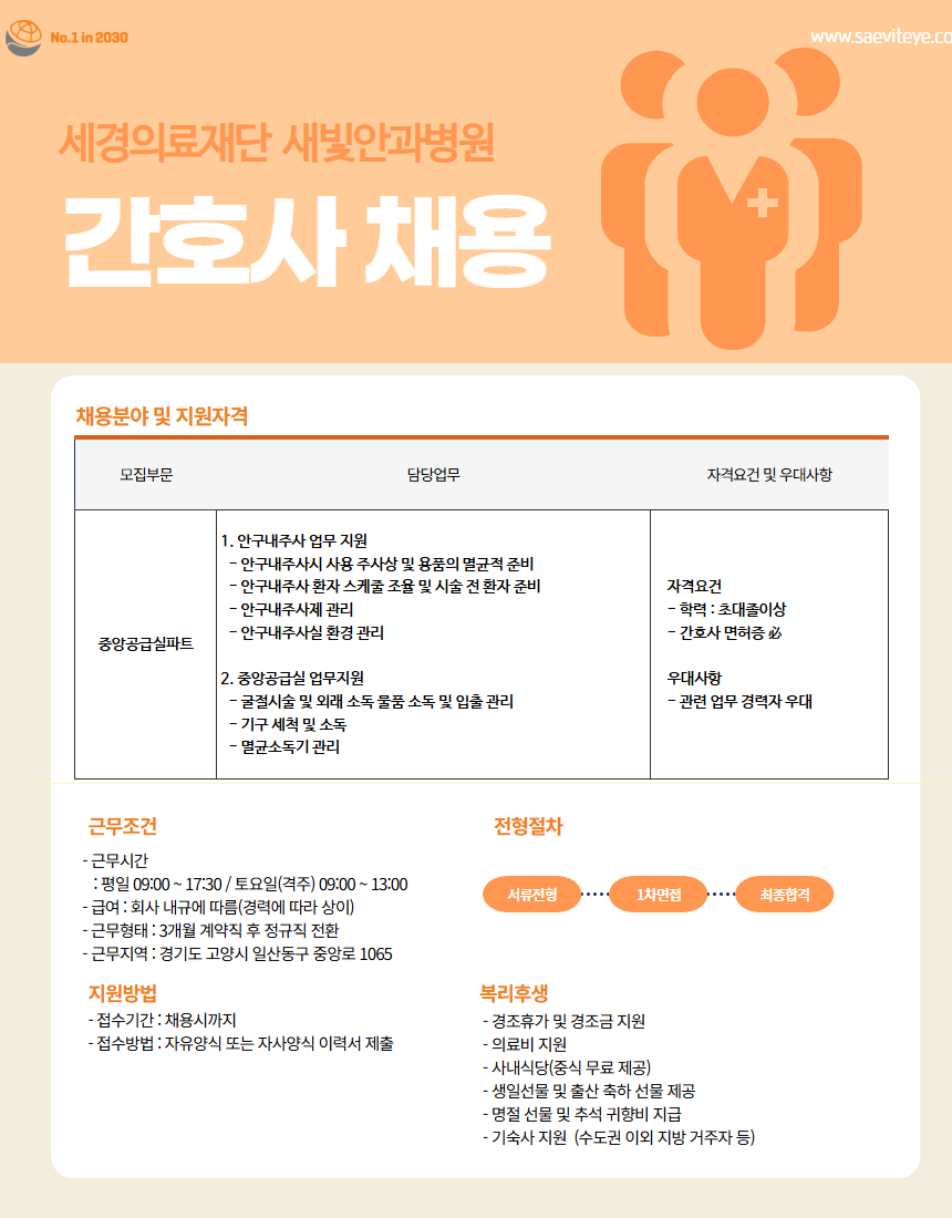 상세페이지 이미지
