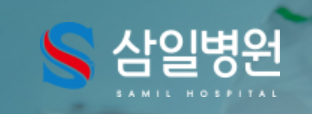기업 로고