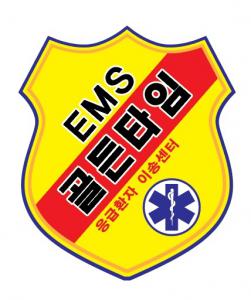 기업 로고