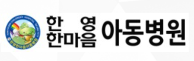 기업 로고