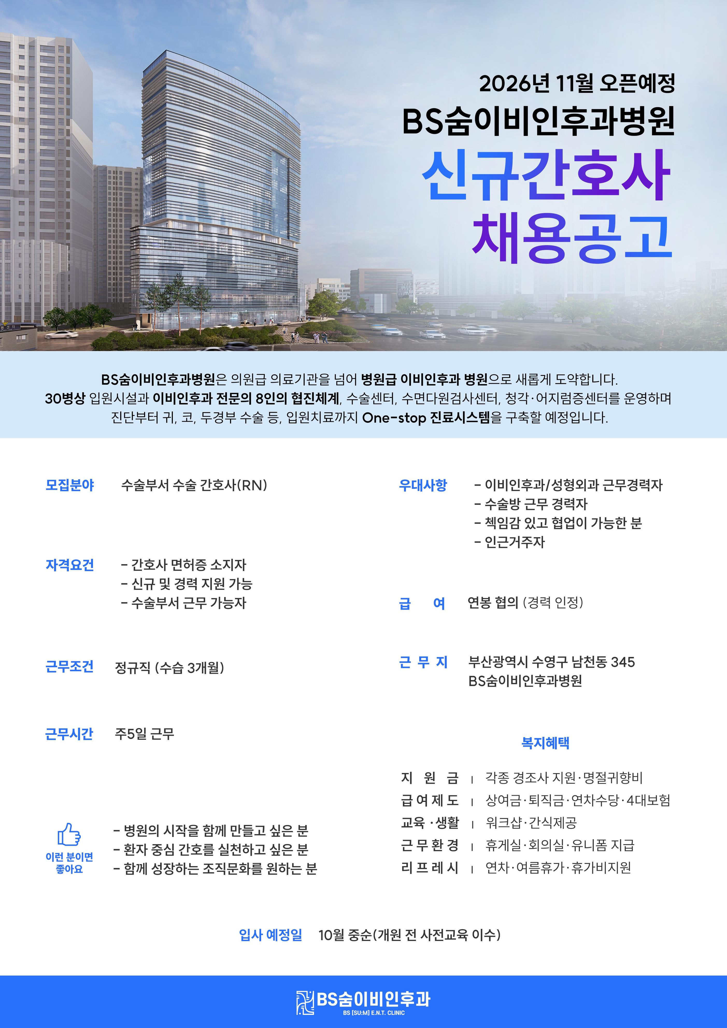 상세페이지 이미지