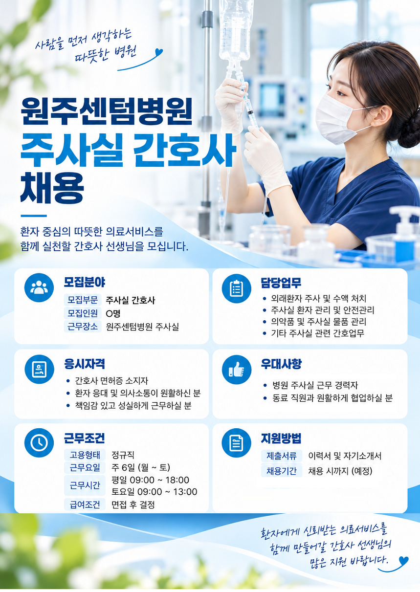 상세페이지 이미지