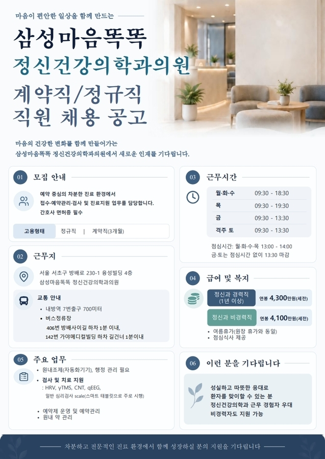상세페이지 이미지