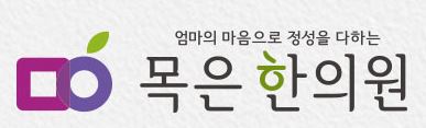 기업 로고