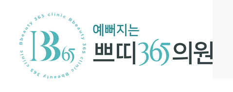 기업 로고