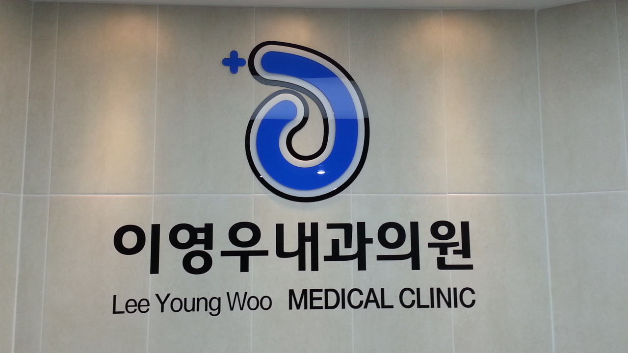 기업 로고