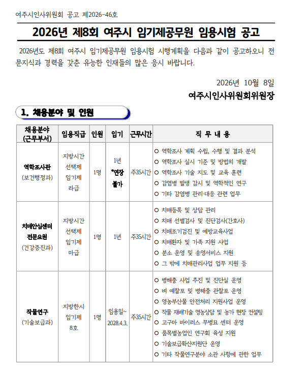 상세페이지 이미지