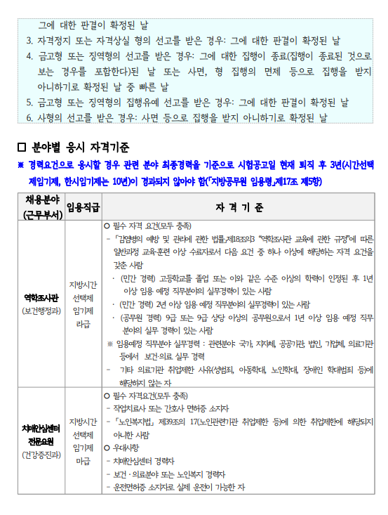 상세페이지 이미지