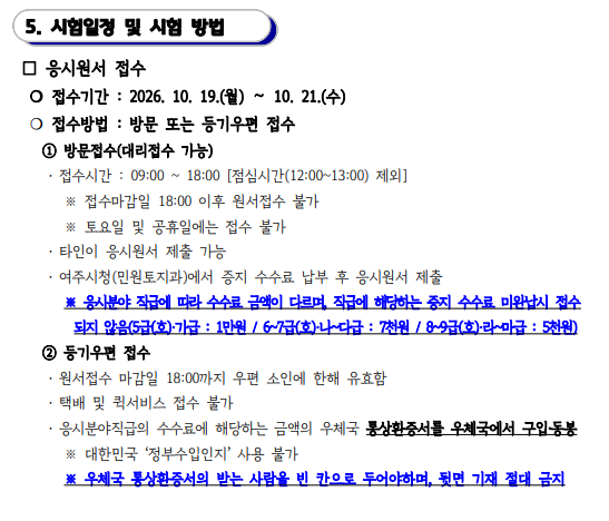 상세페이지 이미지
