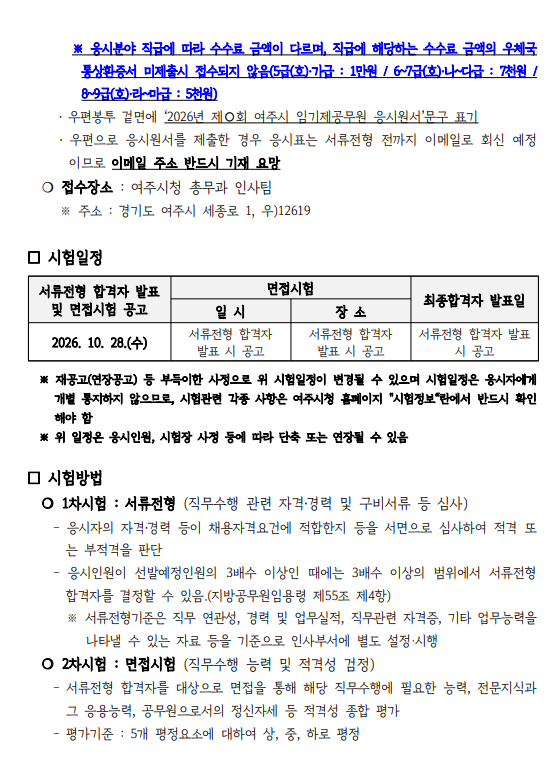 상세페이지 이미지