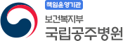 기업 로고