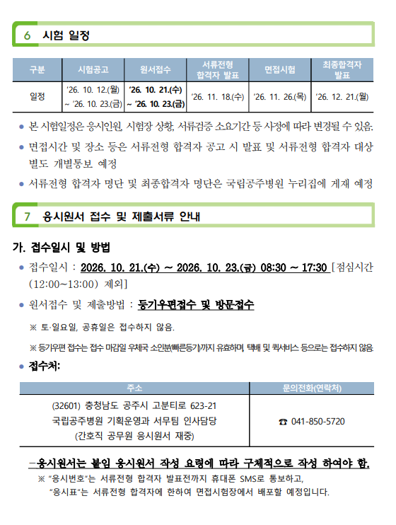 상세페이지 이미지