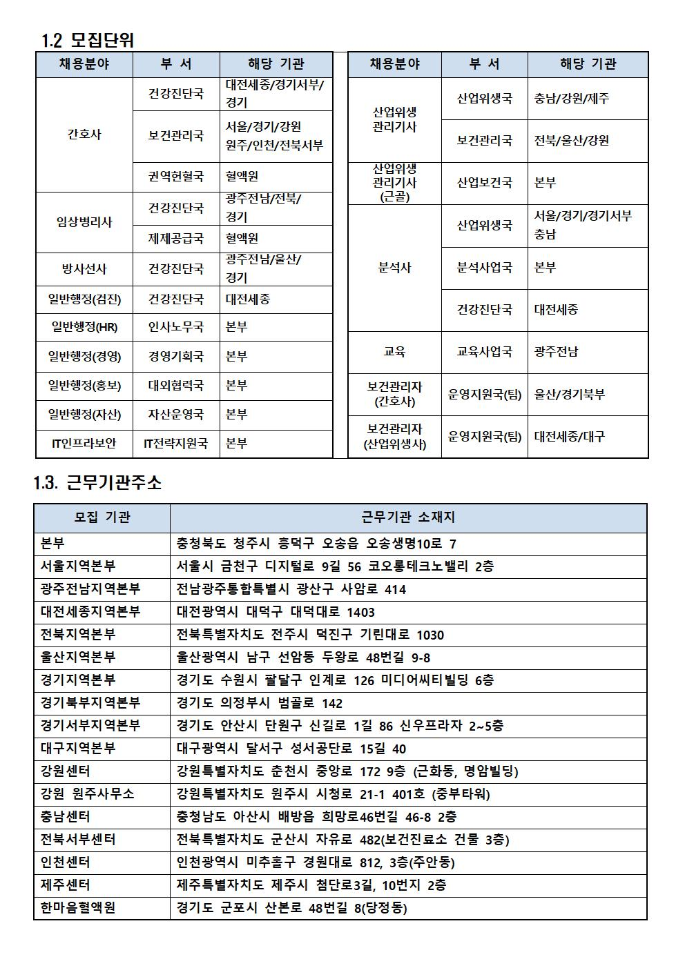 상세페이지 이미지