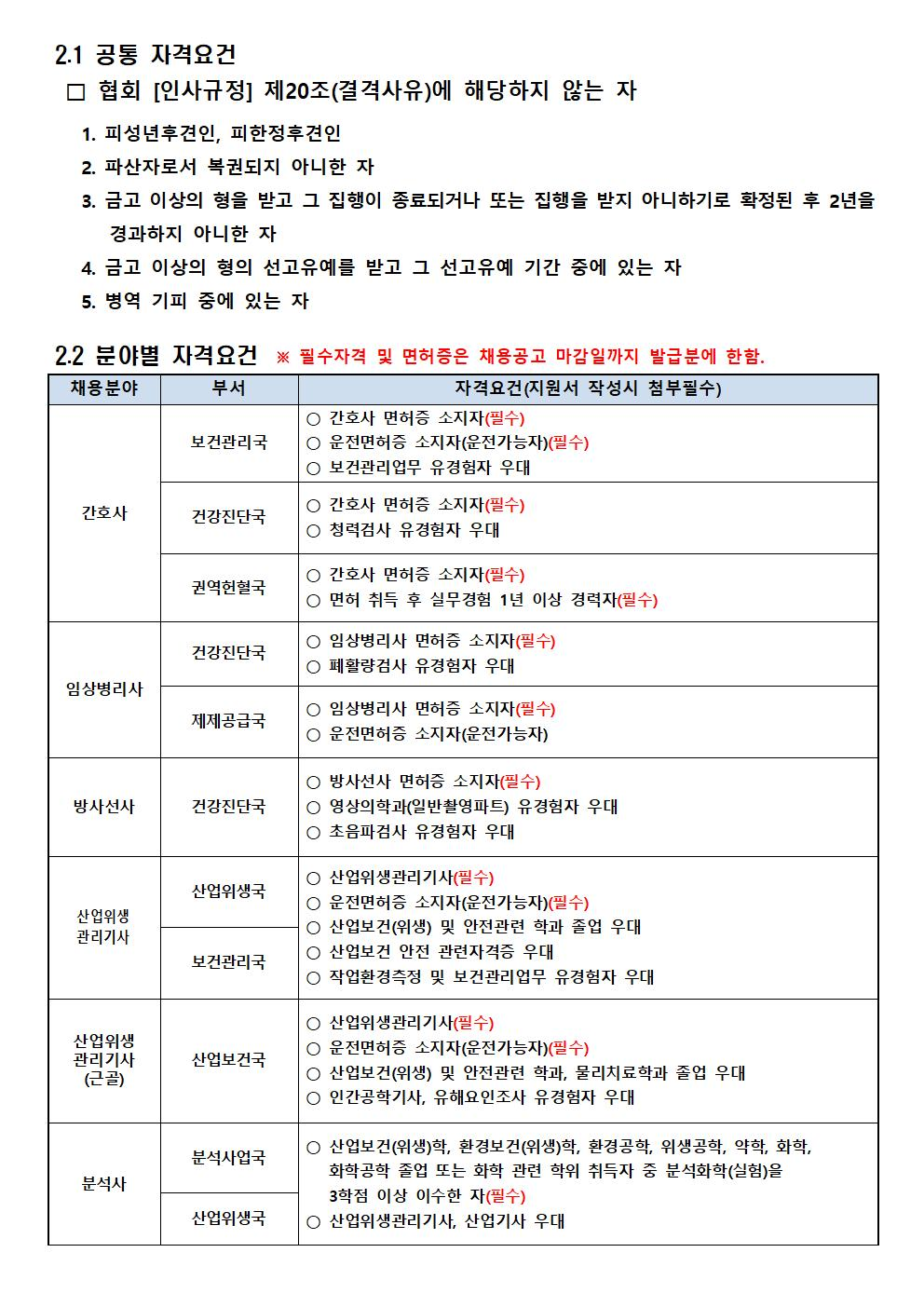 상세페이지 이미지