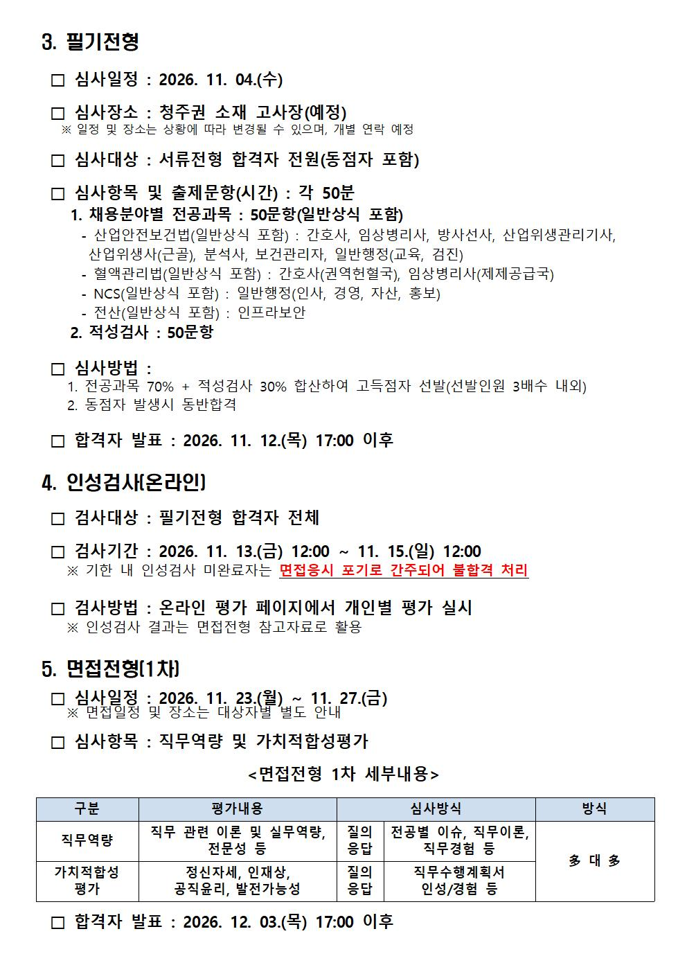 상세페이지 이미지