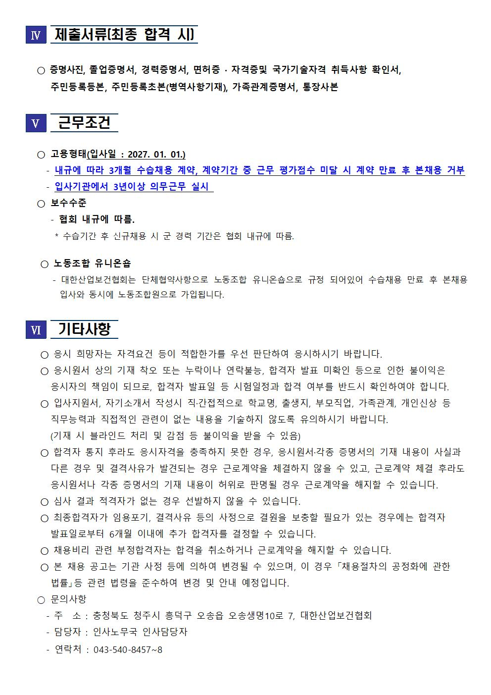 상세페이지 이미지