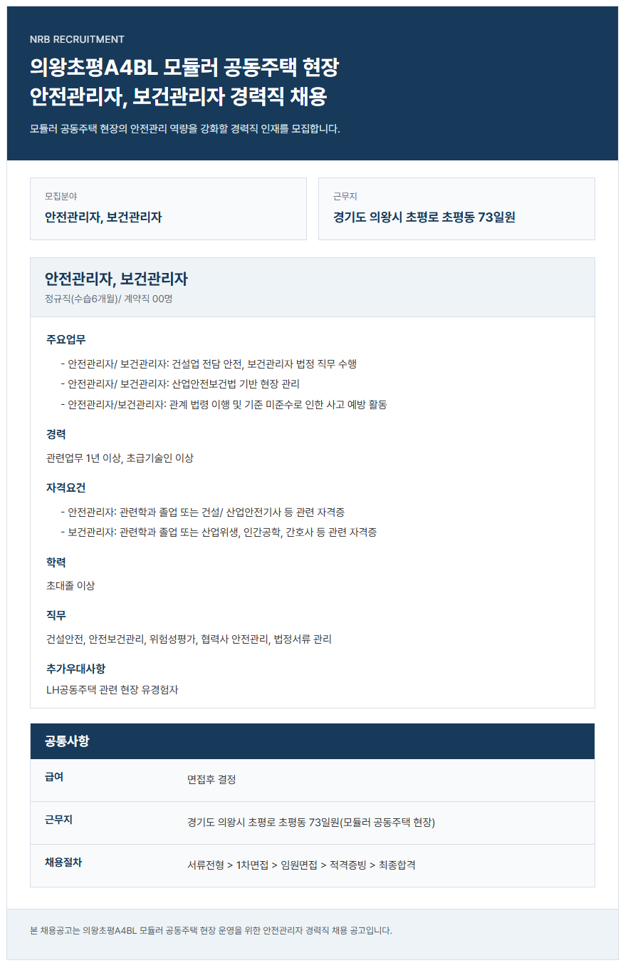상세페이지 이미지