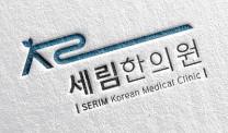 기업 로고