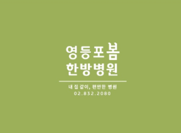 기업 로고