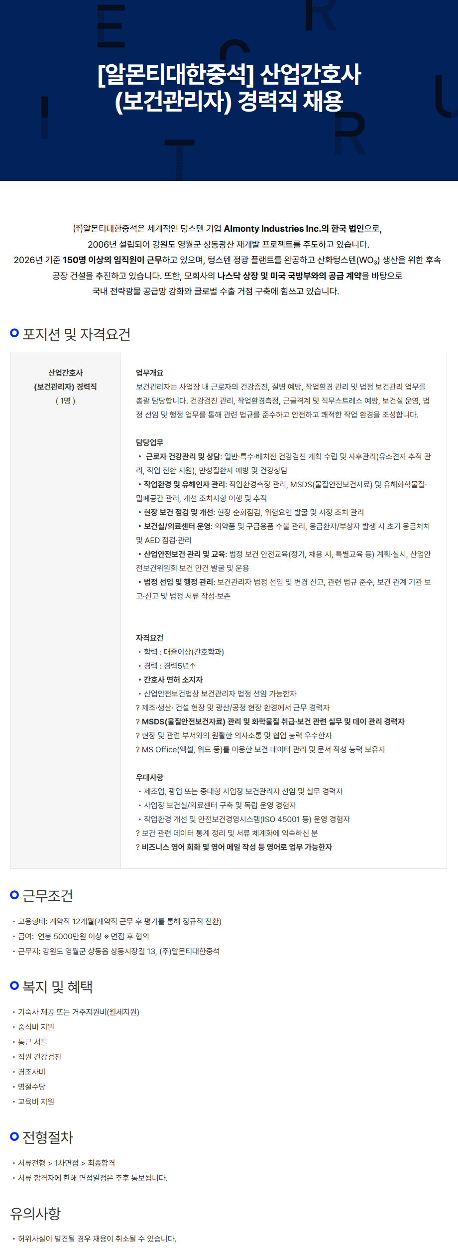 상세페이지 이미지