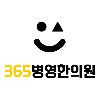 기업 로고