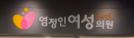 기업 로고