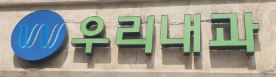 기업 로고